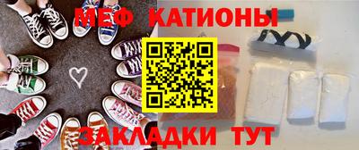гашик Долгопрудный