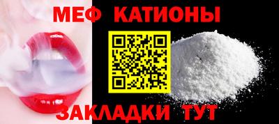 трава Добрянка