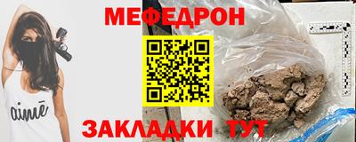 трава Добрянка