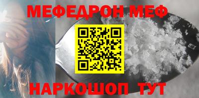 гашик Долгопрудный