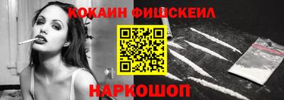 трава Добрянка