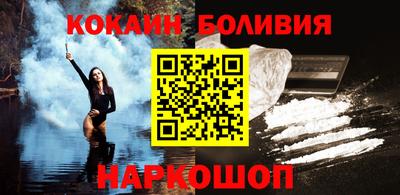 марки nbome Ефремов