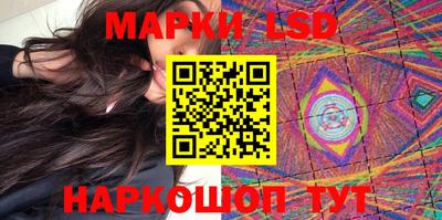 прущие крисы Дмитров