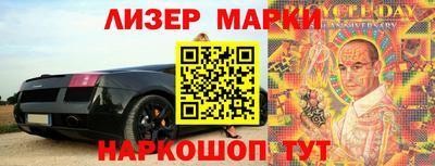прущие крисы Дмитров