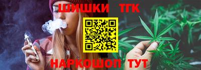 марки nbome Ефремов