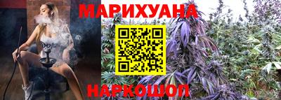 трава Добрянка