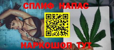 марки nbome Ефремов