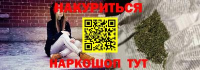 трава Добрянка