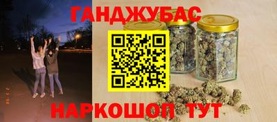 прущие крисы Дмитров