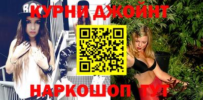 трава Добрянка