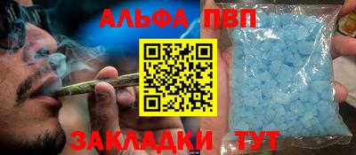 трава Добрянка