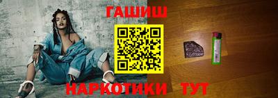 трава Добрянка