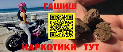 трава Добрянка