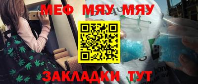 гашик Долгопрудный