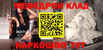 гашик Долгопрудный